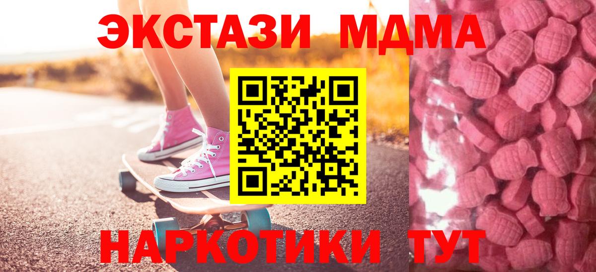 ЭКСТАЗИ louis Vuitton  Экстази  hydra ссылки  Экстази XTC  Вход с VPN  Кубинка 
