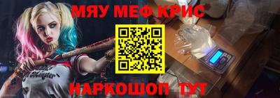 MDMA Premium VHQ Кинель