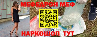 не бодяженный Кингисепп