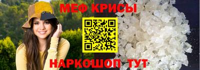 MDMA Premium VHQ Кинель
