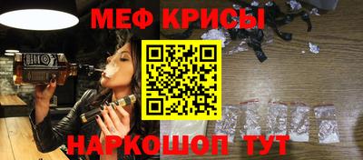 MDMA Premium VHQ Кинель