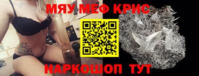 не бодяженный Кингисепп