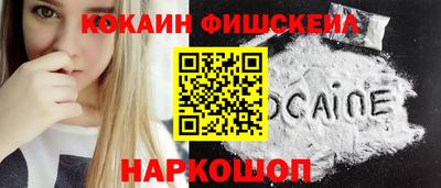 первитин Чебоксары