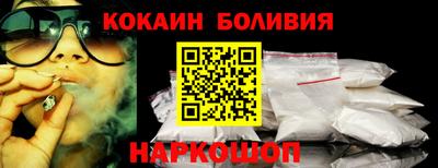 не бодяженный Кингисепп