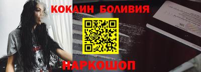 марки lsd Кимры