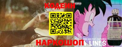 марки lsd Кимры