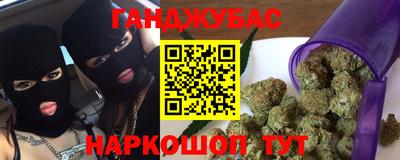 не бодяженный Кингисепп