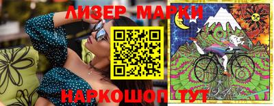 MDMA Premium VHQ Кинель
