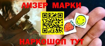 MDMA Premium VHQ Кинель