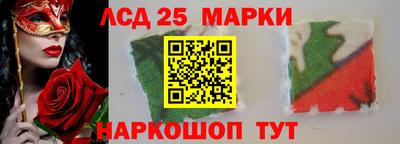 не бодяженный Кингисепп
