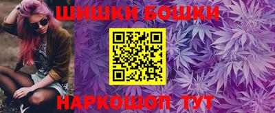 марки lsd Кимры