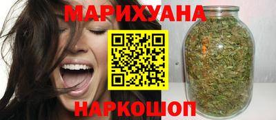 круглые Чебаркуль