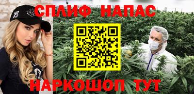 MDMA Premium VHQ Кинель