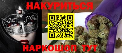 MDMA Premium VHQ Кинель