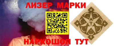 MDMA Premium VHQ Кинель