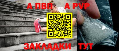 MDMA Premium VHQ Кинель