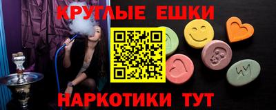 марки lsd Кимры
