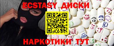 не бодяженный Кингисепп