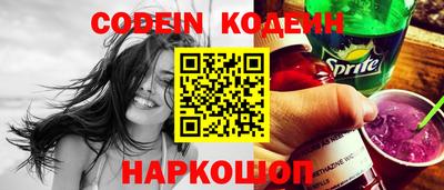 MDMA Premium VHQ Кинель