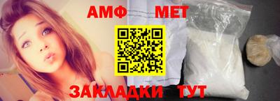 MDMA Premium VHQ Кинель