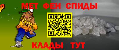 марки lsd Кимры