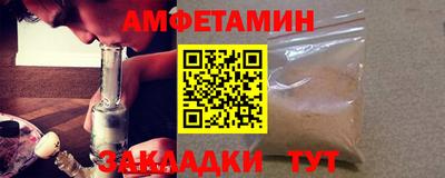 не бодяженный Кингисепп