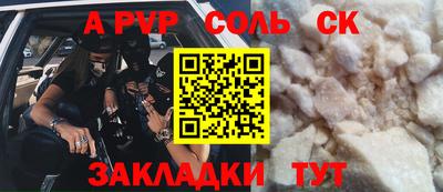 марки lsd Кимры