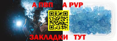 марки lsd Кимры