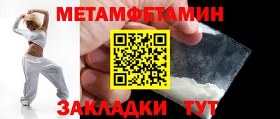 марки lsd Кимры