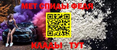MDMA Premium VHQ Кинель