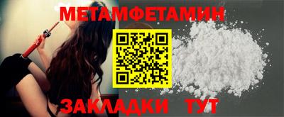 марки lsd Кимры