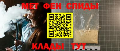MDMA Premium VHQ Кинель