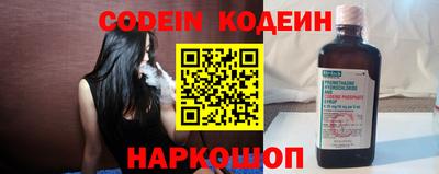 MDMA Premium VHQ Кинель