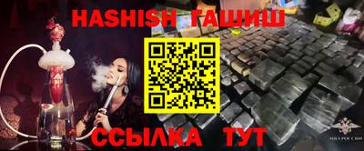MDMA Premium VHQ Кинель