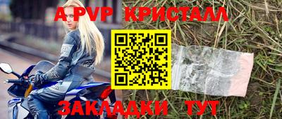 MDMA Premium VHQ Кинель