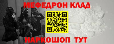 MDMA Premium VHQ Кинель