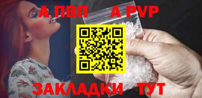 не бодяженный Кингисепп
