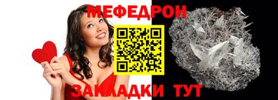 марки lsd Кимры