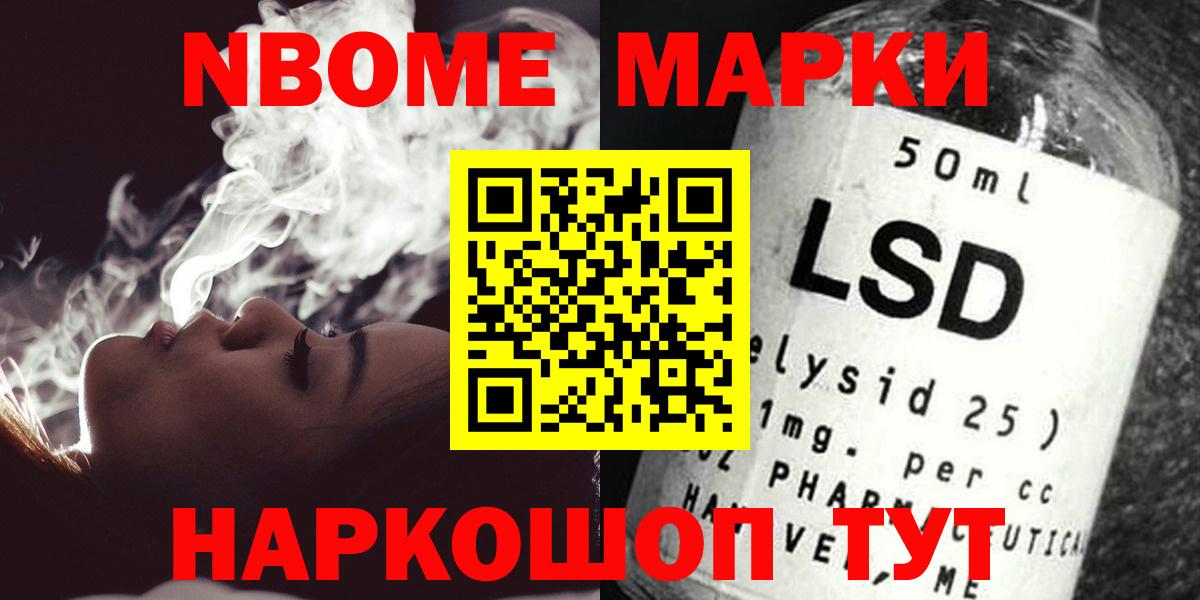 Кубинка  ЛСД экстази  Вход с VPN  Лсд 25 экстази ecstasy  Лсд 25 экстази ecstasy 